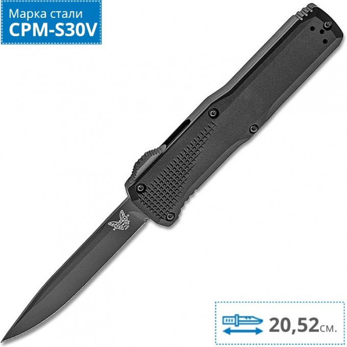 Нож BENCHMADE 4600DLC PHAETON BM4600DLC Нож BENCHMADE 4600DLC PHAETON BM4600DLC