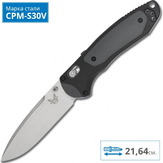 Нож BENCHMADE 590 BOOST BM590 Нож BENCHMADE 590 BOOST BM590