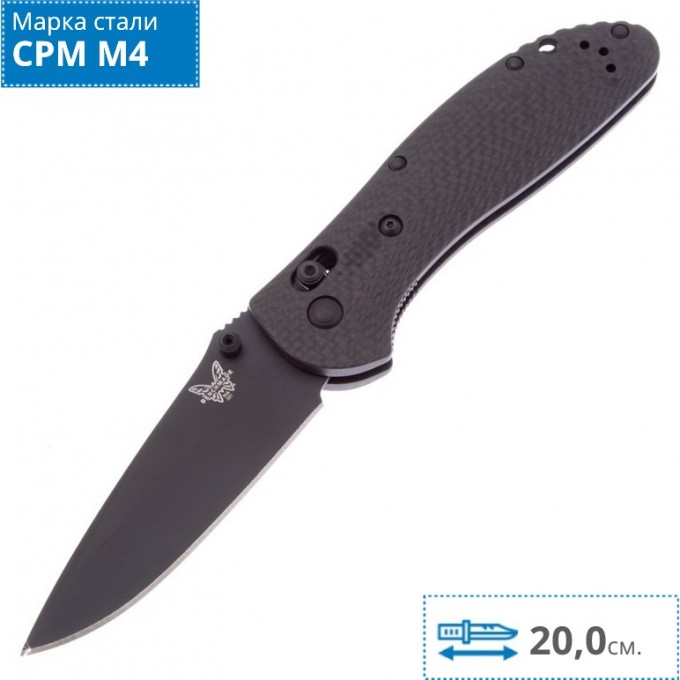 Нож BENCHMADE GRIPTILIAN BMCU551-BK-M4 Нож BENCHMADE GRIPTILIAN BMCU551-BK-M4