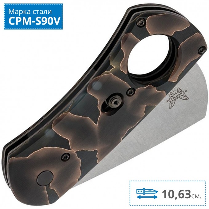 Нож BENCHMADE 1500-191 CIGAR CUTTER GOLD CLASS BM1500-191 Нож BENCHMADE 1500-191 CIGAR CUTTER GOLD CLASS BM1500-191