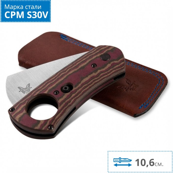 Нож BENCHMADE 1500 CIGAR CUTTER BM1500 Нож BENCHMADE 1500 CIGAR CUTTER BM1500