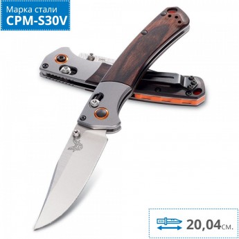Нож BENCHMADE 15085-2 MINI CROOKED RIVER