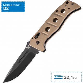 Нож BENCHMADE 275BKSN ADAMAS