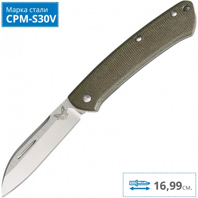 Нож BENCHMADE 319 PROPER BM319 Нож BENCHMADE 319 PROPER BM319