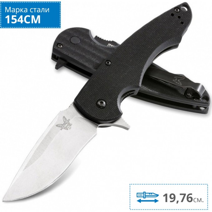 Нож BENCHMADE 320 BALL PRECINCT BM320 Нож BENCHMADE 320 BALL PRECINCT BM320