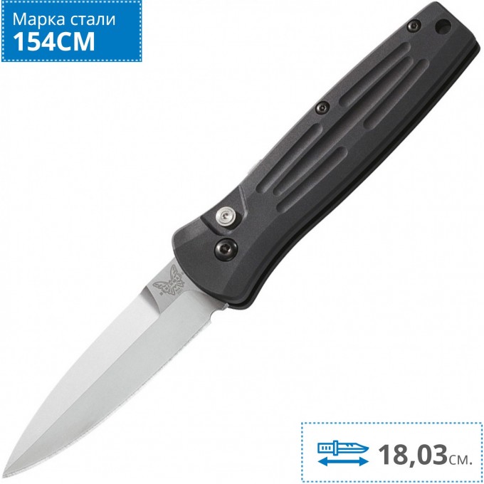 Нож BENCHMADE 3551 MINI STIMULUS BM3551 Нож BENCHMADE 3551 MINI STIMULUS BM3551