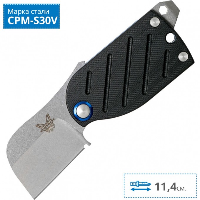 Нож BENCHMADE 380 ALLER BM380 Нож BENCHMADE 380 ALLER BM380