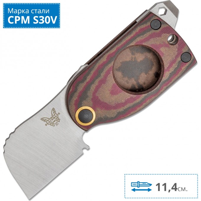 Нож BENCHMADE 381 ALLER BM381 Нож BENCHMADE 381 ALLER BM381