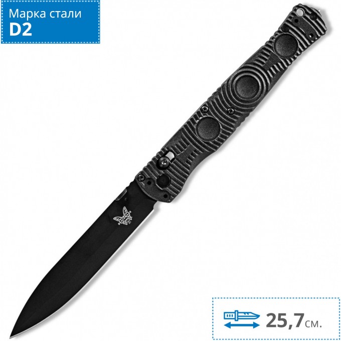 Нож BENCHMADE 391BK SOCP BM391BK Нож BENCHMADE 391BK SOCP BM391BK