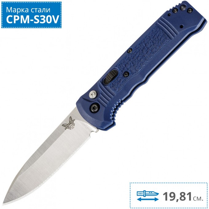 Нож BENCHMADE 4400-1 CASBAH AUTO BM4400-1 Нож BENCHMADE 4400-1 CASBAH AUTO BM4400-1