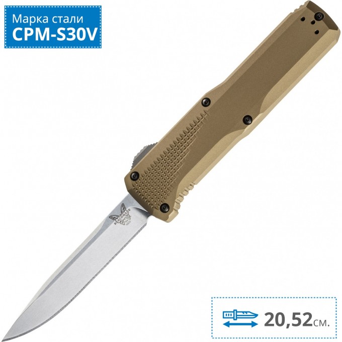 Нож BENCHMADE 4600-1 PHAETON BM4600-1 Нож BENCHMADE 4600-1 PHAETON BM4600-1