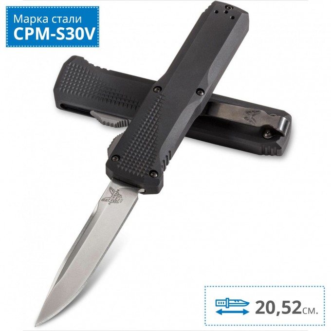 Нож BENCHMADE 4600 PHAETON BM4600 Нож BENCHMADE 4600 PHAETON BM4600