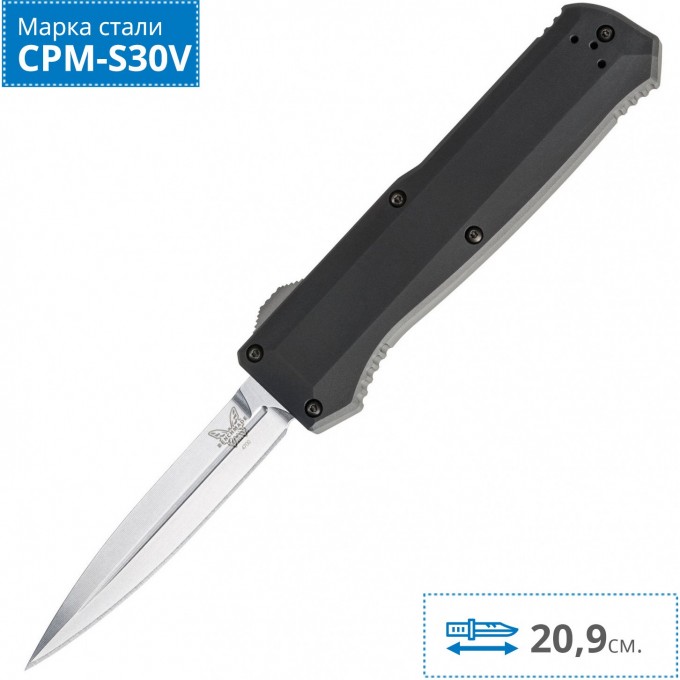 Нож BENCHMADE 4700 PRECIPICE BM4700 Нож BENCHMADE 4700 PRECIPICE BM4700