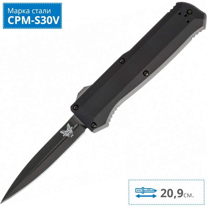 Нож BENCHMADE 4700DLC PRECIPICE BM4700DLC Нож BENCHMADE 4700DLC PRECIPICE BM4700DLC