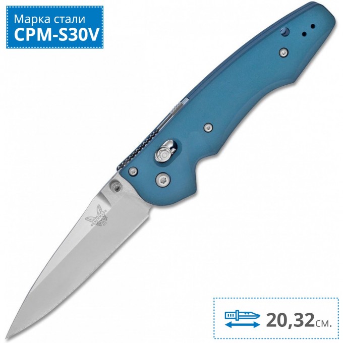 Нож BENCHMADE 477 EMISSARY BM477 Нож BENCHMADE 477 EMISSARY BM477