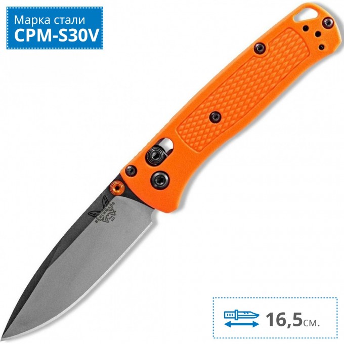 Нож BENCHMADE 533 MINI BUGOUT BM533 Нож BENCHMADE 533 MINI BUGOUT BM533