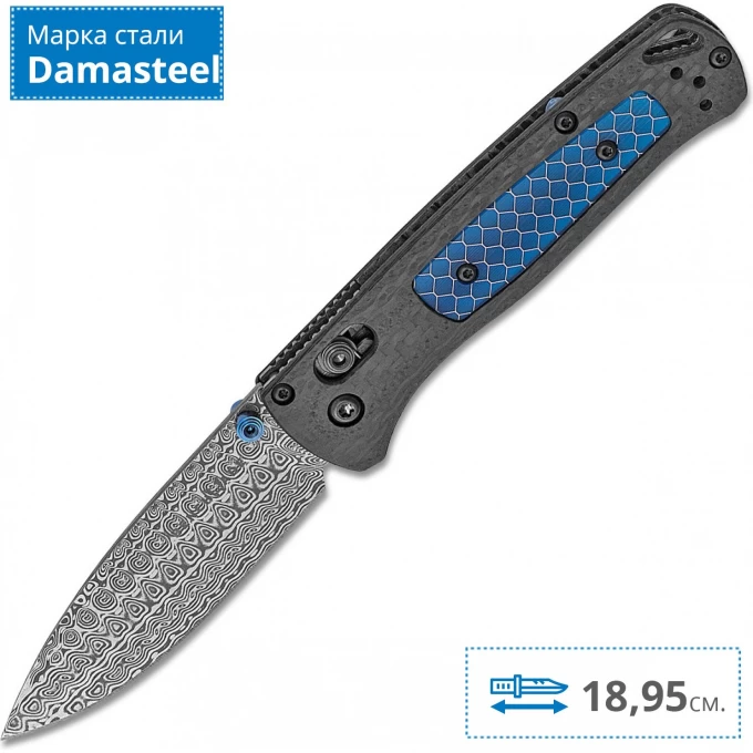 Нож BENCHMADE 535-191 BUGOUT BM535-191 Нож BENCHMADE 535-191 BUGOUT BM535-191