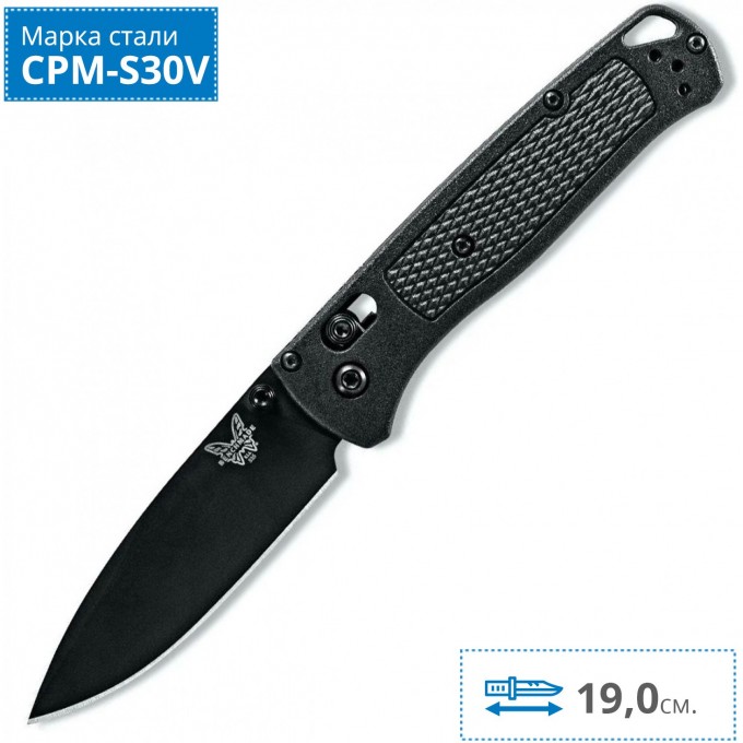 Нож BENCHMADE 535BK-2 BUGOUT BM535BK-2 Нож BENCHMADE 535BK-2 BUGOUT BM535BK-2