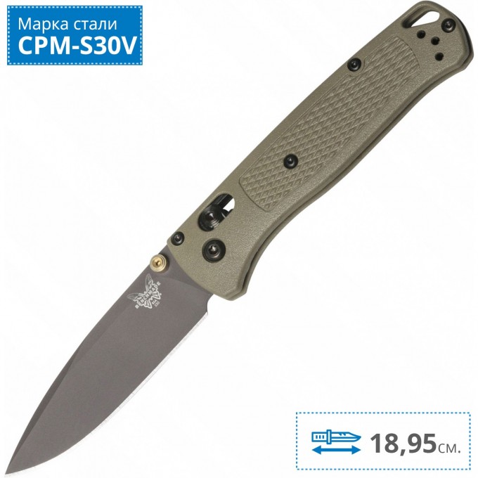 Нож BENCHMADE 535GRY-1 BUGOUT BM535GRY-1 Нож BENCHMADE 535GRY-1 BUGOUT BM535GRY-1