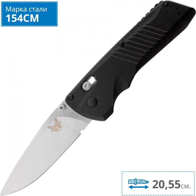 Нож BENCHMADE 5400 SERUM BM5400 Нож BENCHMADE 5400 SERUM BM5400