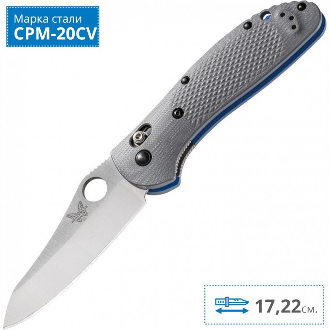Нож BENCHMADE 555-1 MINI GRIPTILIAN BM555-1 Нож BENCHMADE 555-1 MINI GRIPTILIAN BM555-1