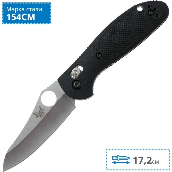 Нож BENCHMADE 555HG MINI GRIPTILIAN BM555HG Нож BENCHMADE 555HG MINI GRIPTILIAN BM555HG