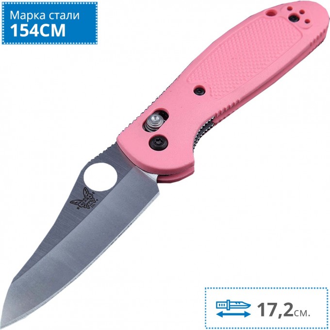 Нож BENCHMADE 555HG-PNK MINI GRIPTILIAN BM555HG-PNK Нож BENCHMADE 555HG-PNK MINI GRIPTILIAN BM555HG-PNK
