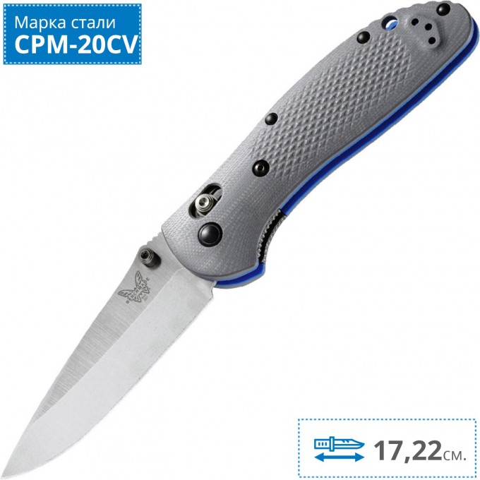 Нож BENCHMADE 556-1 MINI GRIPTILIAN BM556-1 Нож BENCHMADE 556-1 MINI GRIPTILIAN BM556-1