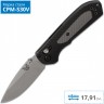 Нож BENCHMADE 565 MINI FREEK BM565