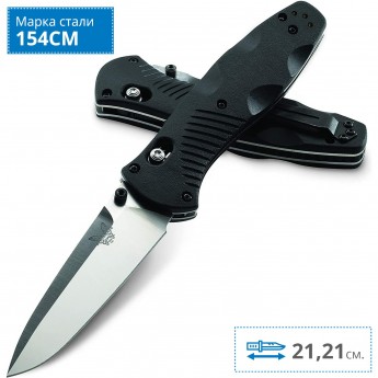 Нож BENCHMADE 580 BARRAGE