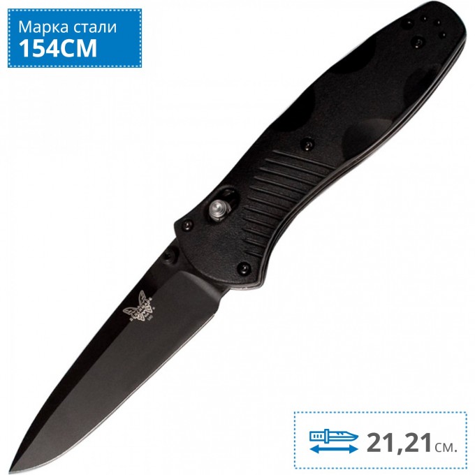 Нож BENCHMADE 580BK BARRAGE BM580BK Нож BENCHMADE 580BK BARRAGE BM580BK