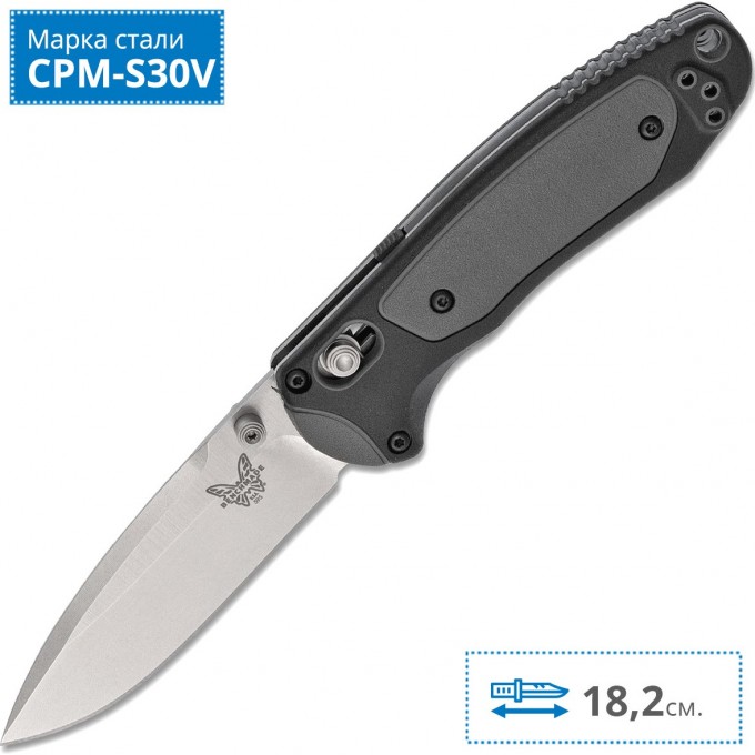 Нож BENCHMADE 595 MINI BOOST BM595 Нож BENCHMADE 595 MINI BOOST BM595