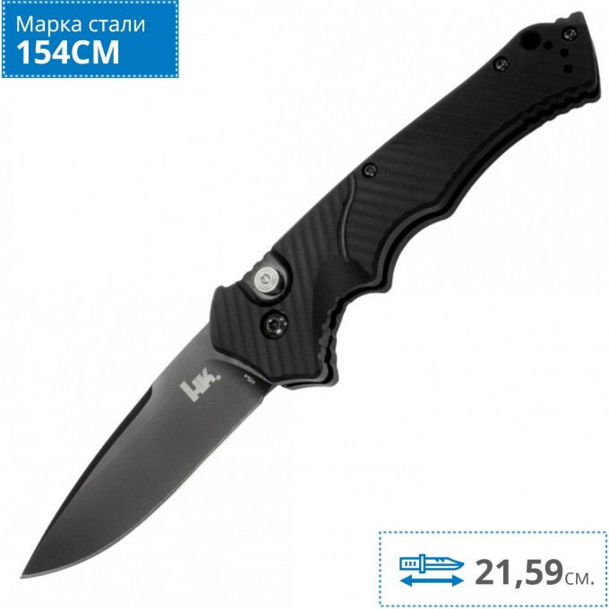 Нож BENCHMADE 6000010BK HK MP5 BM6000010BK Нож BENCHMADE 6000010BK HK MP5 BM6000010BK