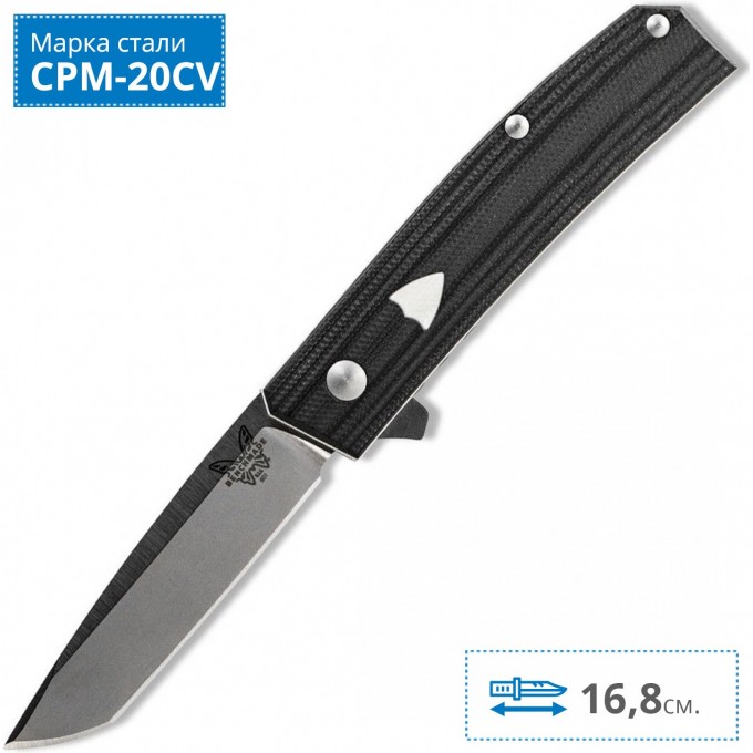 Нож BENCHMADE 601 TENGU BM601 Нож BENCHMADE 601 TENGU BM601