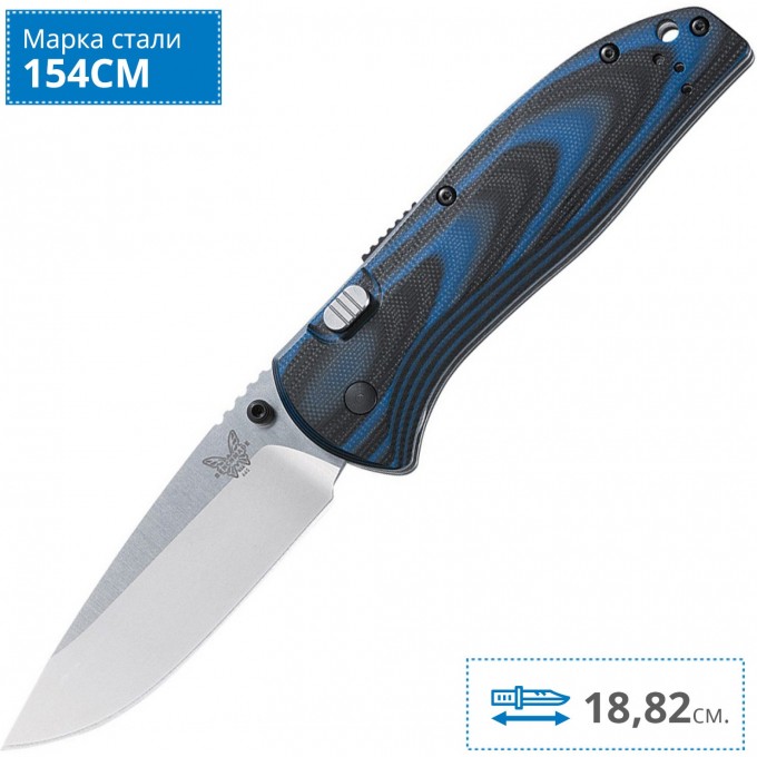 Нож BENCHMADE 665 APB ASSISTED BM665 Нож BENCHMADE 665 APB ASSISTED BM665