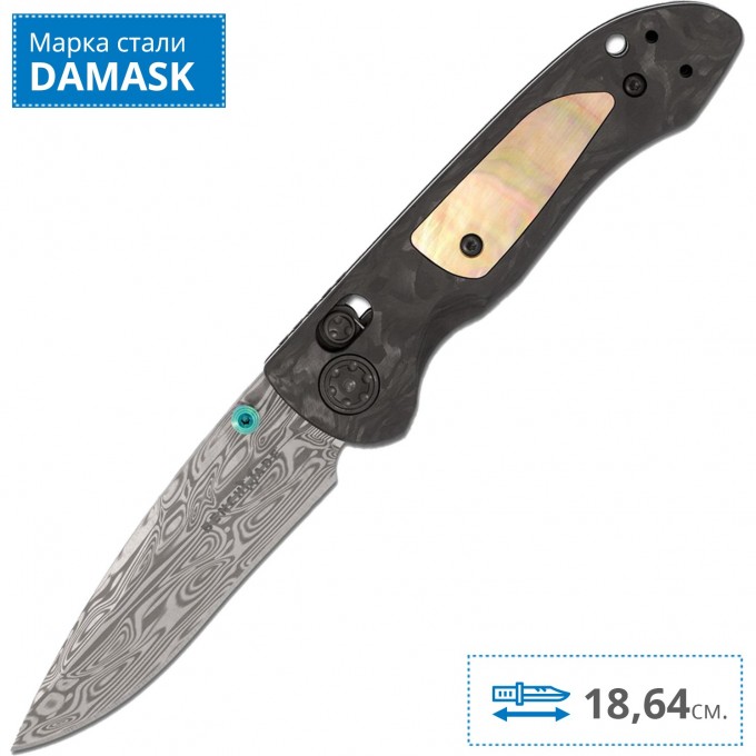 Нож BENCHMADE 698-181 FORAY BM698-181 Нож BENCHMADE 698-181 FORAY BM698-181