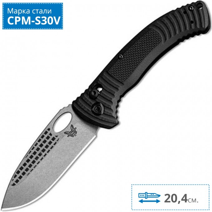 Нож BENCHMADE 737 AILERON BM737 Нож BENCHMADE 737 AILERON BM737