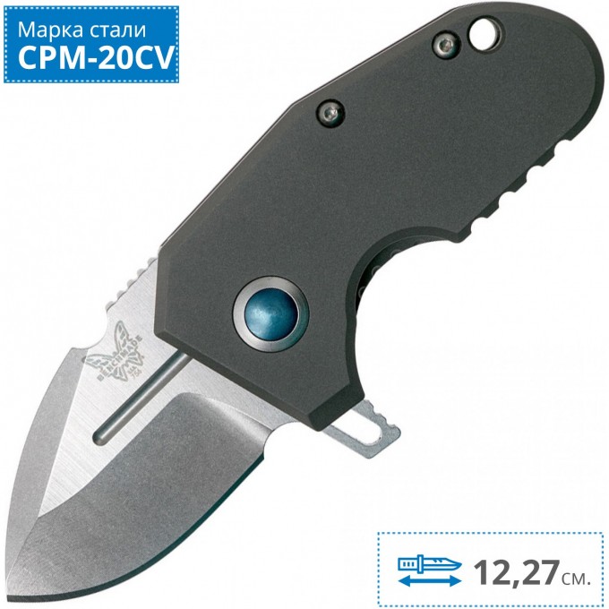 Нож BENCHMADE 756 MICRO POCKET ROCKET BM756 Нож BENCHMADE 756 MICRO POCKET ROCKET BM756