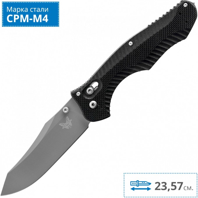 Нож BENCHMADE 810 CONTEGO BM810 Нож BENCHMADE 810 CONTEGO BM810