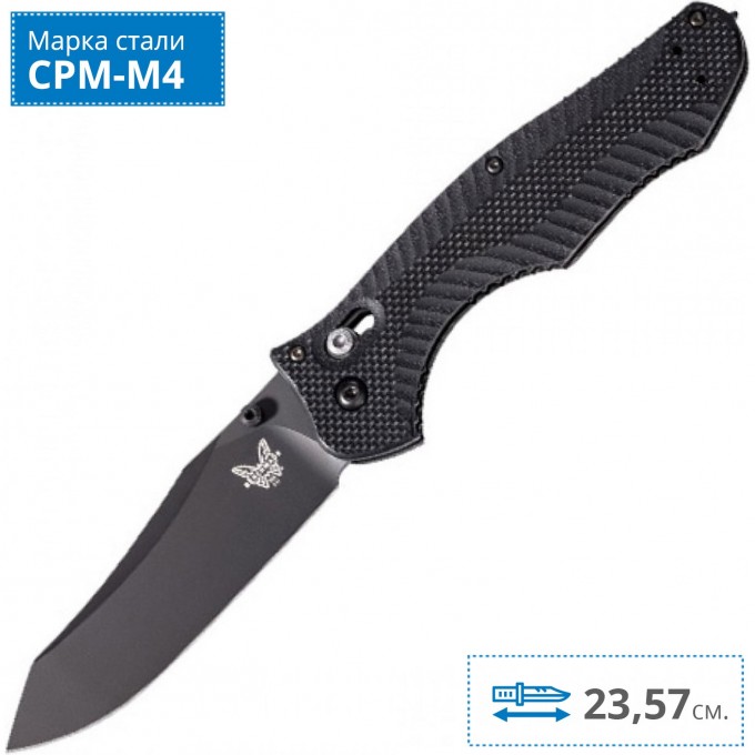 Нож BENCHMADE 810BK CONTEGO BM810BK Нож BENCHMADE 810BK CONTEGO BM810BK