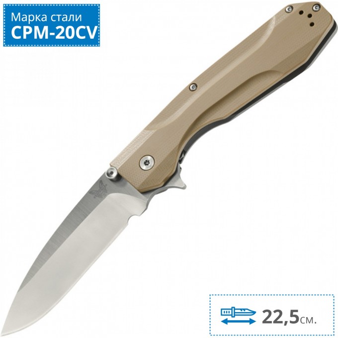 Нож BENCHMADE 928 PROXY BM928 Нож BENCHMADE 928 PROXY BM928