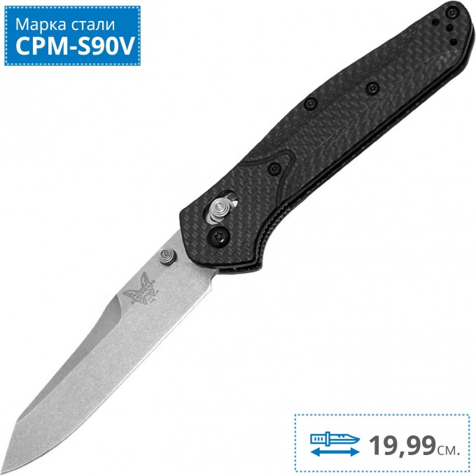 Нож BENCHMADE 940-1 OSBORNE BM940-1 Нож BENCHMADE 940-1 OSBORNE BM940-1