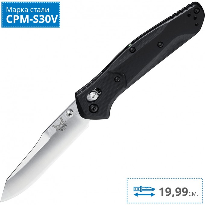 Нож BENCHMADE 940-2 OSBORNE BM940-2 Нож BENCHMADE 940-2 OSBORNE BM940-2