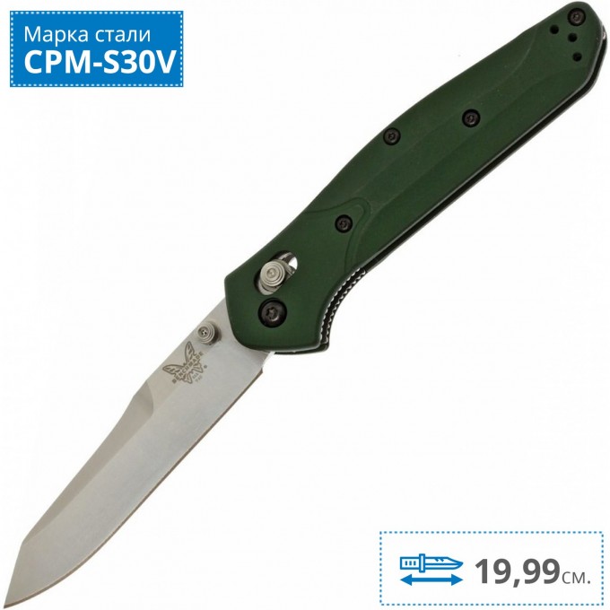 Нож BENCHMADE 940 OSBORNE BM940 Нож BENCHMADE 940 OSBORNE BM940