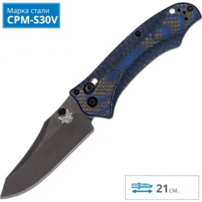 Нож BENCHMADE 950BK-1801 RIFT BM950BK-1801 Нож BENCHMADE 950BK-1801 RIFT BM950BK-1801