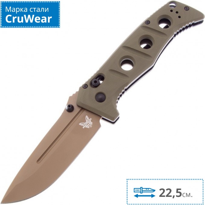 Нож BENCHMADE ADAMAS BM275FE-2 Нож BENCHMADE ADAMAS BM275FE-2