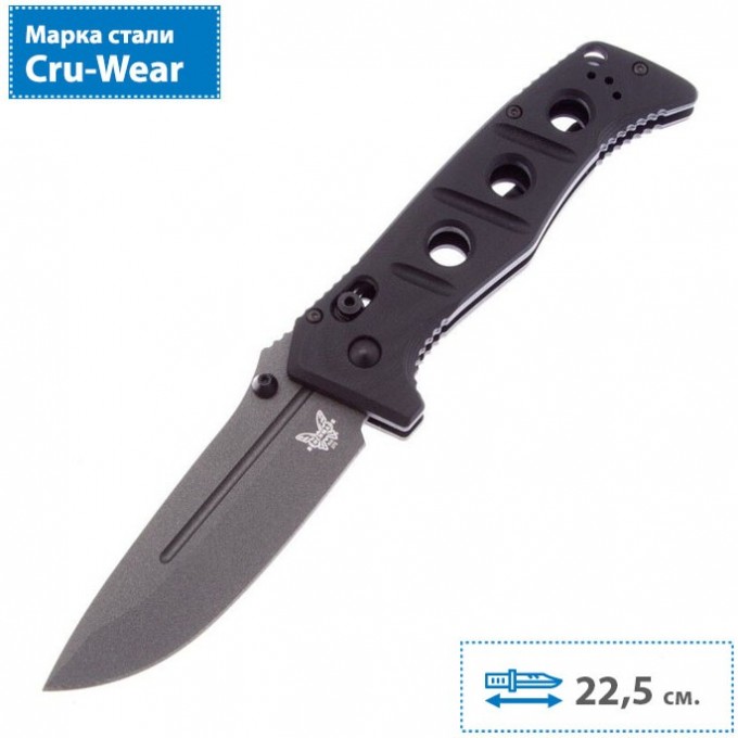 Нож BENCHMADE ADAMAS BM275GY-1 Нож BENCHMADE ADAMAS BM275GY-1