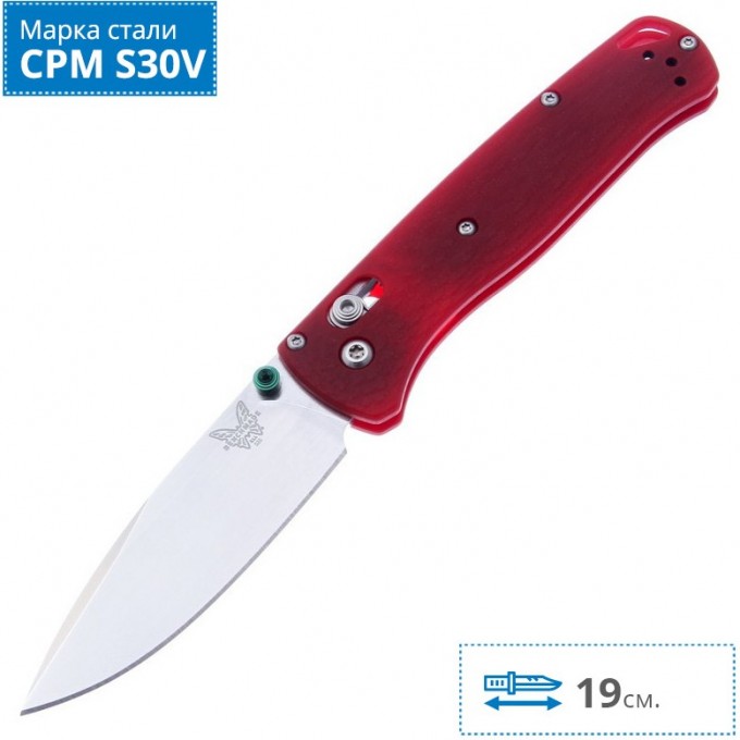 Нож BENCHMADE BUGOUT BMCU535-SS-S30V-G10-RED Нож BENCHMADE BUGOUT BMCU535-SS-S30V-G10-RED