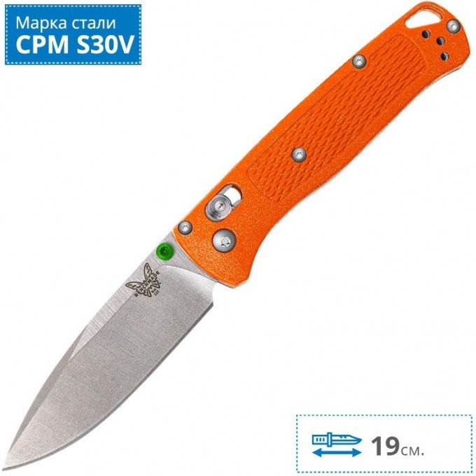 Нож BENCHMADE BUGOUT BMCU535-SS-S30V-NYLON-ORG Нож BENCHMADE BUGOUT BMCU535-SS-S30V-NYLON-ORG