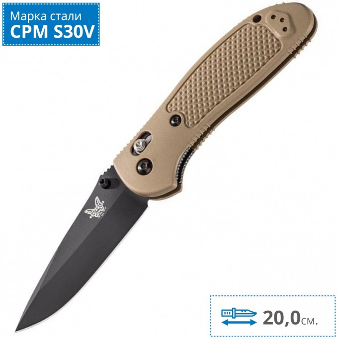 Нож BENCHMADE GRIPTILIAN BM551BKSN-S30V Нож BENCHMADE GRIPTILIAN BM551BKSN-S30V